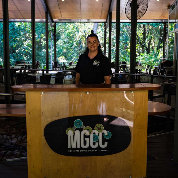 NITA - Mossman Gorge Cultural Centre - Front Office